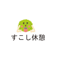 It is a balloon sticker of Marimo. sticker #10045481