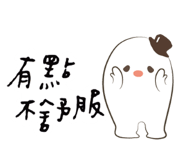 I have to be affectionate sticker #10045562