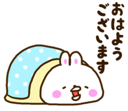 Healing rabbit of pajamas sticker #10045568