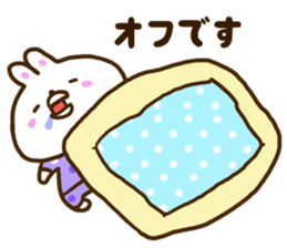 Healing rabbit of pajamas sticker #10045570