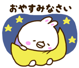 Healing rabbit of pajamas sticker #10045572