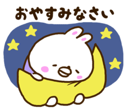 Healing rabbit of pajamas sticker #10045572