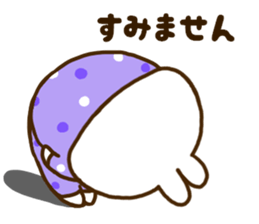 Healing rabbit of pajamas sticker #10045578