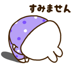 Healing rabbit of pajamas sticker #10045578