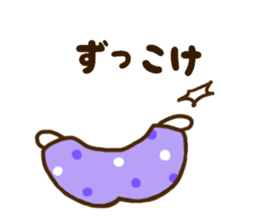 Healing rabbit of pajamas sticker #10045581