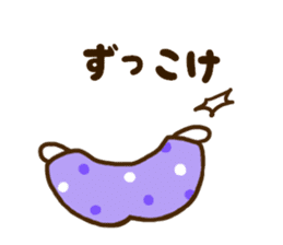 Healing rabbit of pajamas sticker #10045581