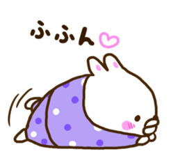Healing rabbit of pajamas sticker #10045583