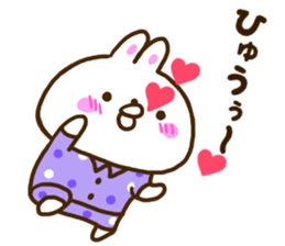 Healing rabbit of pajamas sticker #10045584