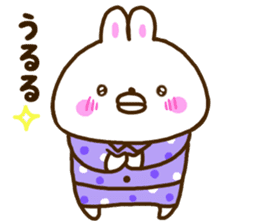 Healing rabbit of pajamas sticker #10045585
