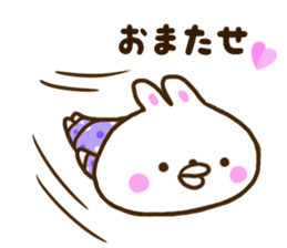 Healing rabbit of pajamas sticker #10045590