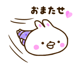 Healing rabbit of pajamas sticker #10045590