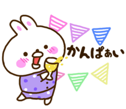 Healing rabbit of pajamas sticker #10045591