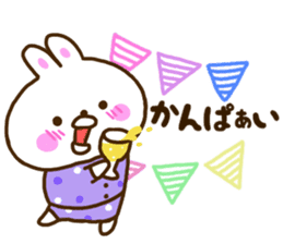 Healing rabbit of pajamas sticker #10045591