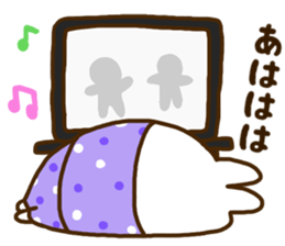 Healing rabbit of pajamas sticker #10045594