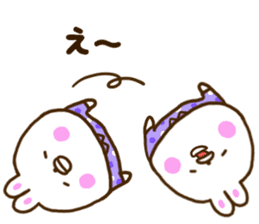 Healing rabbit of pajamas sticker #10045595