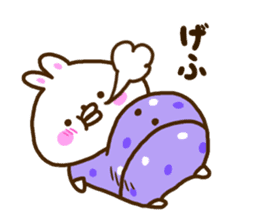 Healing rabbit of pajamas sticker #10045598