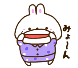 Healing rabbit of pajamas sticker #10045603