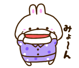 Healing rabbit of pajamas sticker #10045603