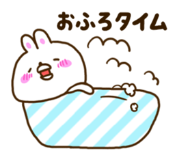 Healing rabbit of pajamas sticker #10045607