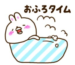 Healing rabbit of pajamas sticker #10045607