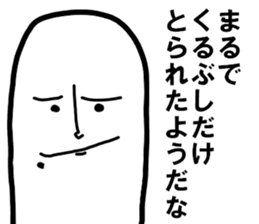 Mr.metaphorical sticker #10045769