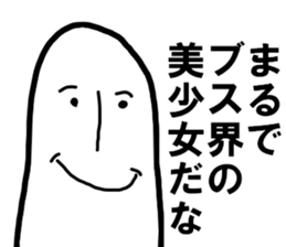 Mr.metaphorical sticker #10045775