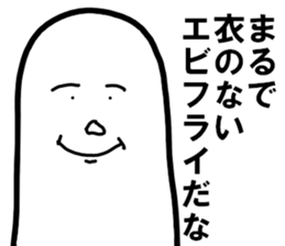 Mr.metaphorical sticker #10045778