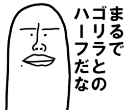 Mr.metaphorical sticker #10045788