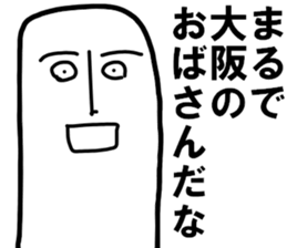 Mr.metaphorical sticker #10045794