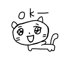 Spooky Cat sticker #10045893