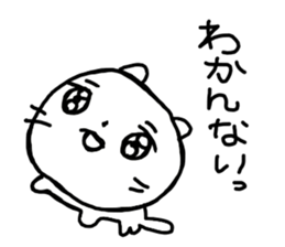 Spooky Cat sticker #10045905