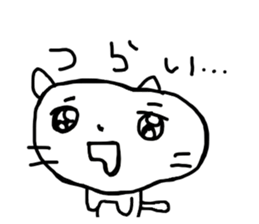 Spooky Cat sticker #10045906