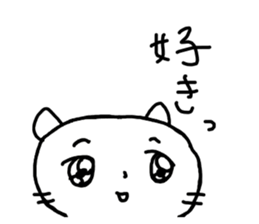 Spooky Cat sticker #10045908