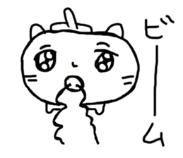 Spooky Cat sticker #10045915