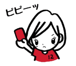 Hinata and Hana is red team supporting. sticker #10045981