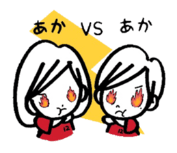 Hinata and Hana is red team supporting. sticker #10046007