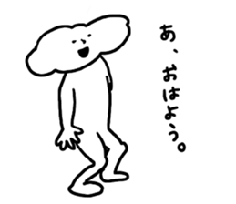 Big head is bread sticker #10046013