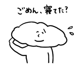 Big head is bread sticker #10046014