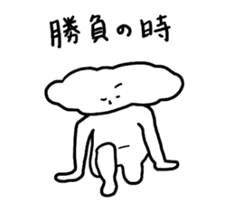 Big head is bread sticker #10046016