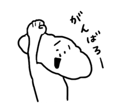 Big head is bread sticker #10046019