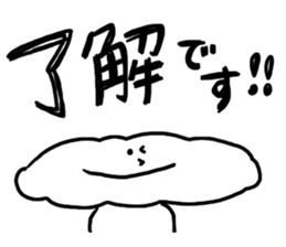 Big head is bread sticker #10046022