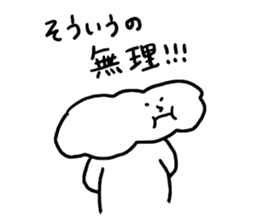 Big head is bread sticker #10046030