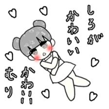 idol otaku-chan 3 -white- sticker #10046132