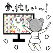idol otaku-chan 3 -white- sticker #10046134