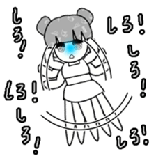 idol otaku-chan 3 -white- sticker #10046135