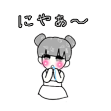 idol otaku-chan 3 -white- sticker #10046137