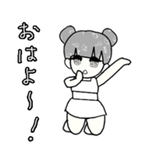 idol otaku-chan 3 -white- sticker #10046140