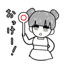 idol otaku-chan 3 -white- sticker #10046144