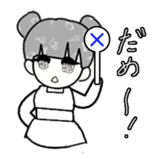 idol otaku-chan 3 -white- sticker #10046145