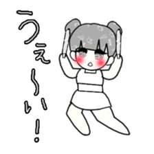 idol otaku-chan 3 -white- sticker #10046150